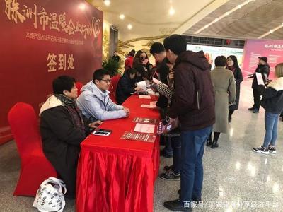 溫暖企業助力本地產品市場開拓——好東西商城在行動