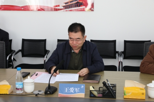 深化戰(zhàn)略合作 共拓市場新局——東營交通發(fā)展集團(tuán)所屬設(shè)計(jì)院與正信工程咨詢管理集團(tuán)簽訂戰(zhàn)略合作框架協(xié)議