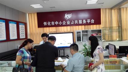 2016現(xiàn)場咨詢之市場開拓篇 企業(yè)市場開發(fā)咨詢的實(shí)戰(zhàn)與突破