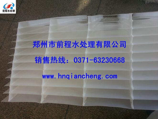 協(xié)同創(chuàng)新，低碳新時(shí)代——迷宮斜板填料引領(lǐng)綠色風(fēng)潮
