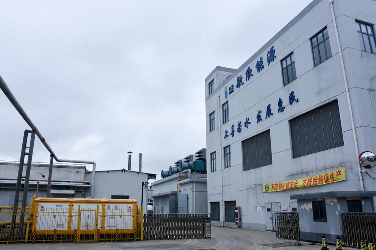 聚焦科技服務(wù)與戰(zhàn)略咨詢 — 專注能源科技領(lǐng)域的企業(yè)破局之道